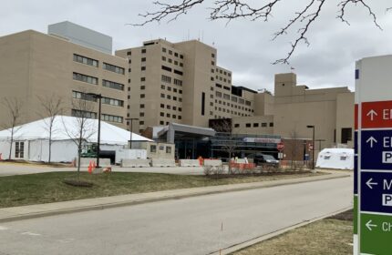 Children's Hospital Entrance